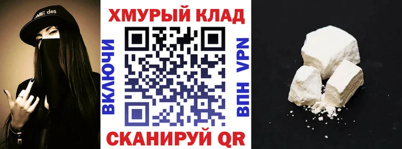 сайты даркнета клад  даркнет сайт  Минеральные Воды  Героин афганец 