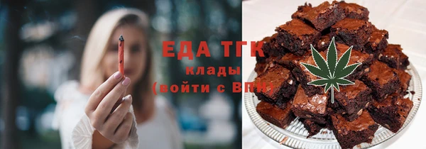 синтетический гашиш Верхний Тагил