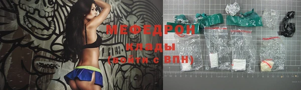 синтетический гашиш Верхний Тагил
