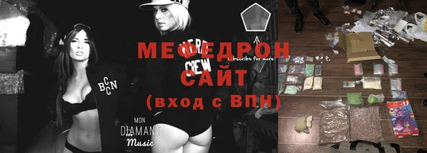 синтетический гашиш Верхний Тагил