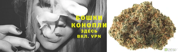 MESCALINE Верхнеуральск