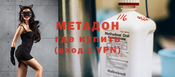 синтетический гашиш Верхний Тагил