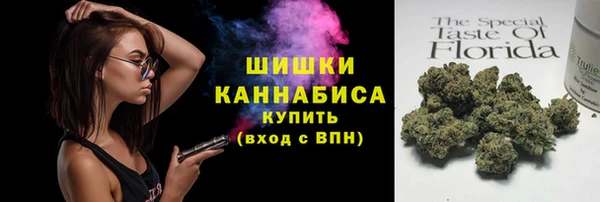 синтетический гашиш Верхний Тагил