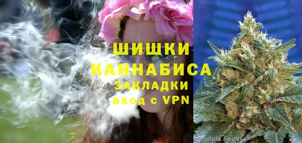 MESCALINE Верхнеуральск