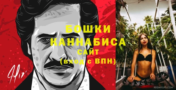 MESCALINE Верхнеуральск