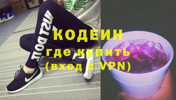 MESCALINE Верхнеуральск