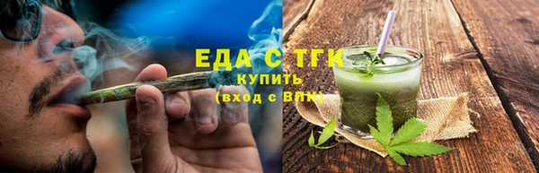 MESCALINE Верхнеуральск