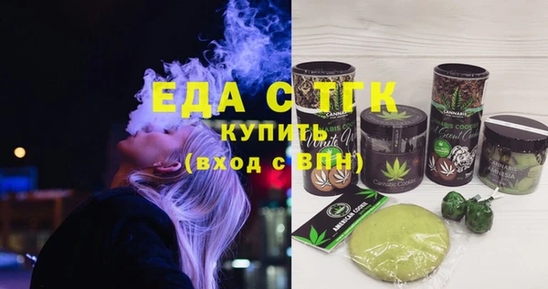 синтетический гашиш Верхний Тагил