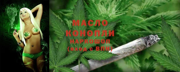 MESCALINE Верхнеуральск