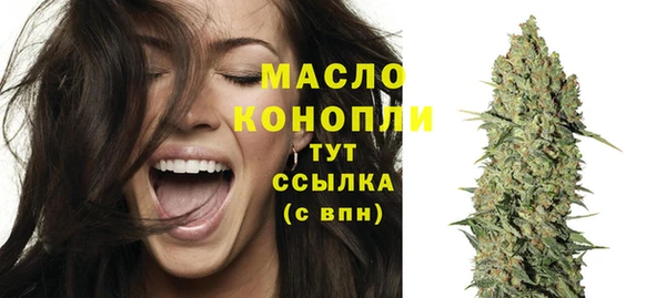 MESCALINE Верхнеуральск