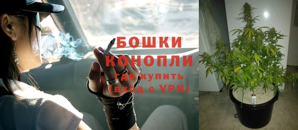 MESCALINE Верхнеуральск