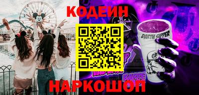 а пвп мука Краснодар