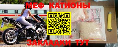 марки nbome Краснознаменск