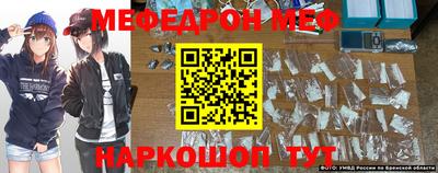 а пвп мука Краснодар