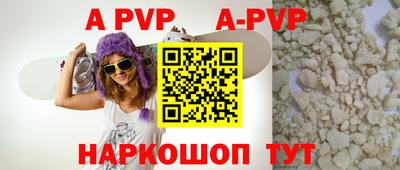 дистиллят марихуана Азнакаево