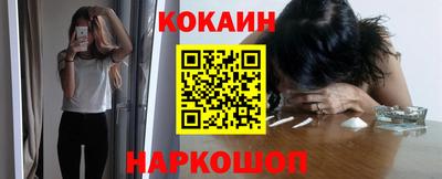 а пвп мука Краснодар