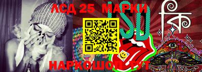 дистиллят марихуана Азнакаево