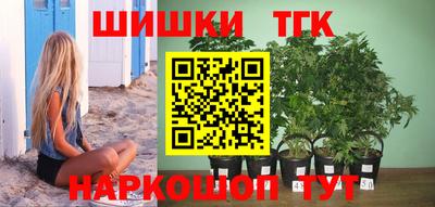 дистиллят марихуана Азнакаево