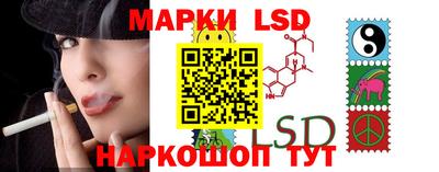 кокаин премиум Абакан