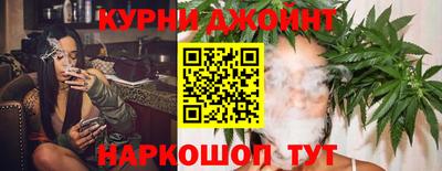 а пвп мука Краснодар