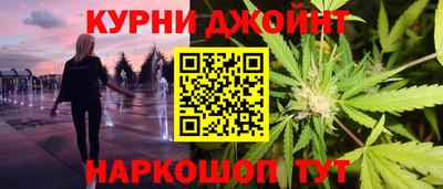 а пвп мука Краснодар