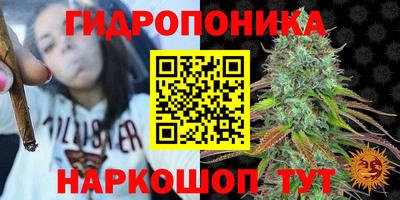 прущий лед Кулебаки