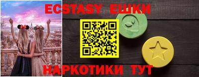 дистиллят марихуана Азнакаево