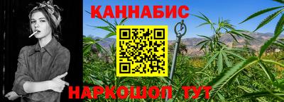марки nbome Краснознаменск