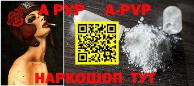 дистиллят марихуана Азнакаево