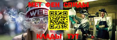 а пвп мука Краснодар