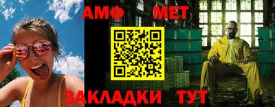 а пвп мука Краснодар