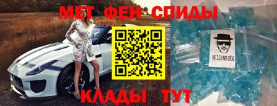 дистиллят марихуана Азнакаево