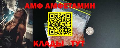 марки nbome Краснознаменск