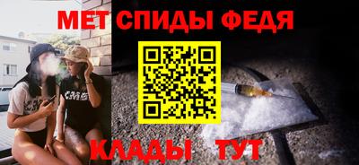 а пвп мука Краснодар