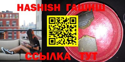 дистиллят марихуана Азнакаево