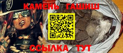 марки nbome Краснознаменск