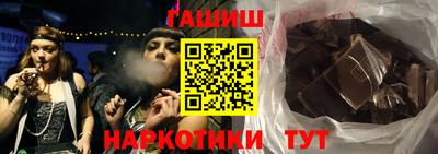 а пвп мука Краснодар