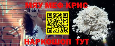 ПСИЛОЦИБИНОВЫЕ ГРИБЫ Абинск