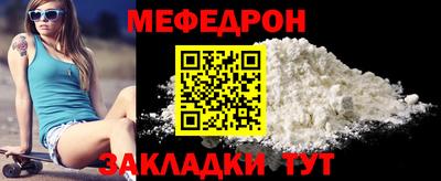 марки nbome Краснознаменск