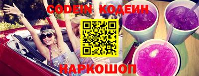 а пвп мука Краснодар